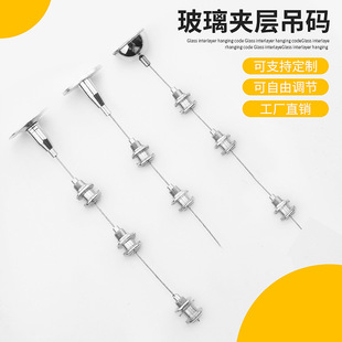 Track Hanging Picture Hangers Stainless Steel Wire Rope Adjusting Home Hanging Line Hidden Painting Exhibition Gallery Hanging Hanging Hanging Line