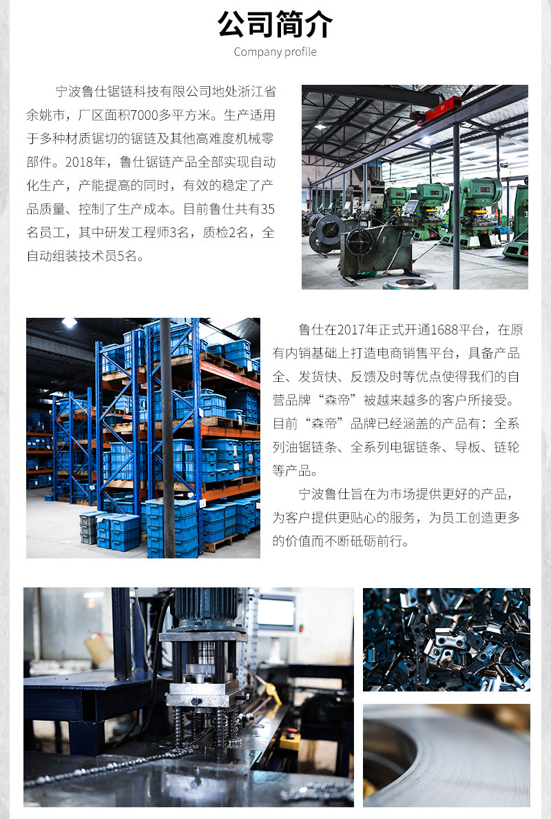 O1CN01fsiShr1iIfQFsnDj9_!!3837