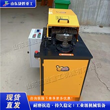 全自动圆管压痕起鼓机 液压水管压槽设备 不锈钢铁管压筋设备