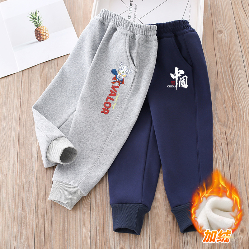 Fleece-Lined Thickened Boys' Sweatpants 2026 New Spring, Autumn, and Winter Pants for Boys, Children's Sports Pants, Fashionable Winter Children's Clothing