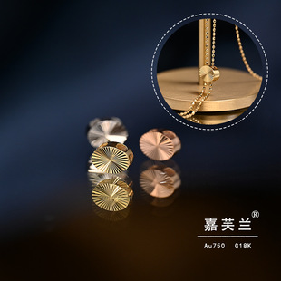 G18k double hole positioning bead adjustment bead 18K gold sweater chain necklace double strand pull adjustment DIY accessories