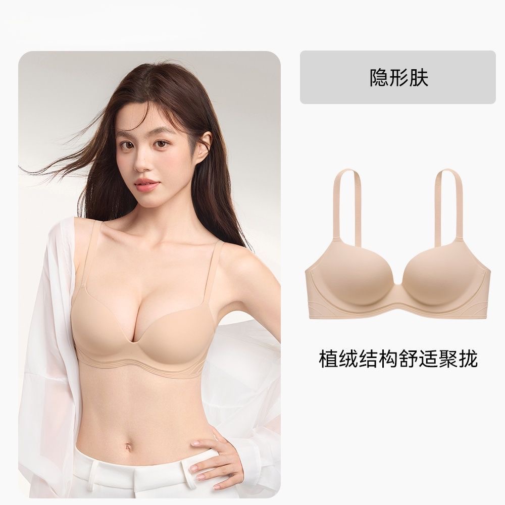 Elegant skin / 32/70AB