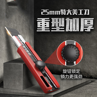 �S؛25mm�����������Ӻ�0.7mm��Ƭ�����и���͵��ڼ���