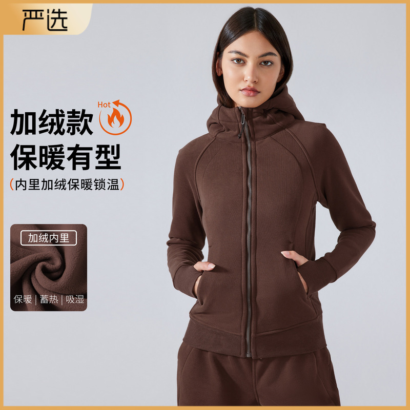 SCA New Thickened Warm Hooded Jacket Women's Outdoor Fitness Sweatshirt Yoga Jacket Sports Top DJ028 SCA New Thickened Warm Hooded Jacket Women's Outdoor Fitness Sweatshirt Yoga Jacket Sports Top DJ028