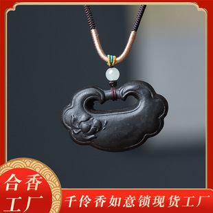 ��ƽ�������i��ǧ���������i��Ȼ�����i������ֱ������Sֱ��
