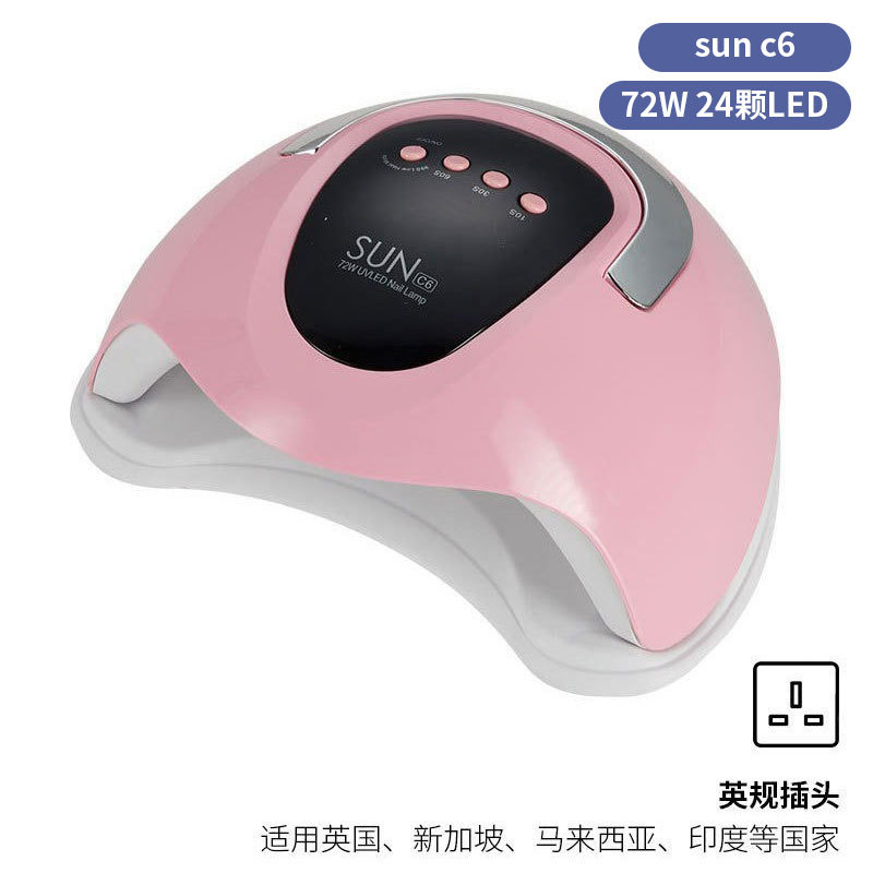 Lámpara de uñas de alta potencia de 256W con mango para principiantes, lámpara de curado de gel para esmalte de uñas, lámpara de fototerapia de secado rápido con colores deslumbrantes para uso transfronterizo.