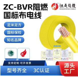 ���˼��~о�SɫZC-BVR���b���b�����ȼܛ늾���|