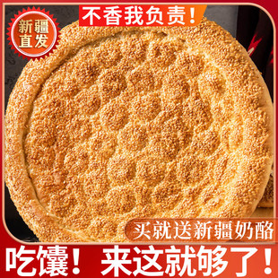 ��oԪ�½��خa���ڿ���֥�����Ƥ�������y�ֹ����c����