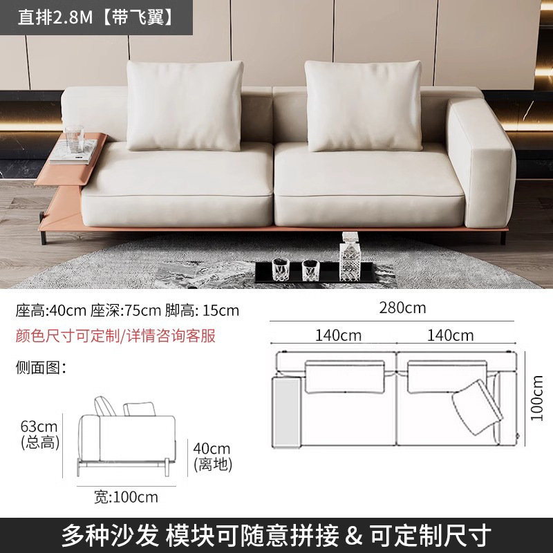 Italiano Braira Braira arco S esquina tela de algodón lino poliform sofá diseñador de gran casa