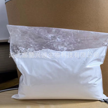 ���x����ԭș   ���x����97%TC  CAS̖;203313-25-1  25kg ����b