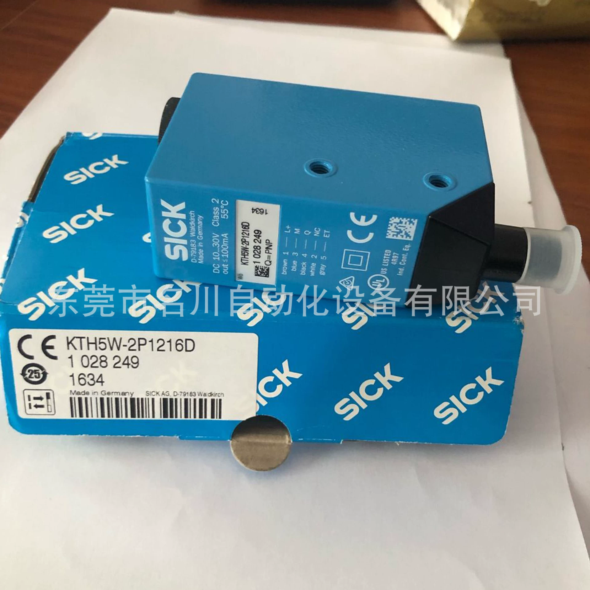 SICK Sike сенсор KTH5W-2P1216D Новый прибор цена для продажи