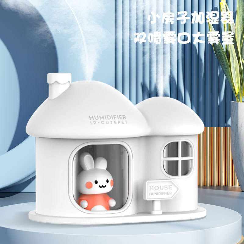 새로운 작은 집 더블 스프레이 가습기 홈 침실 데스크탑 따뜻한 빛 분위기 램프 미니 스프레이 귀여운 애완 동물 가습기