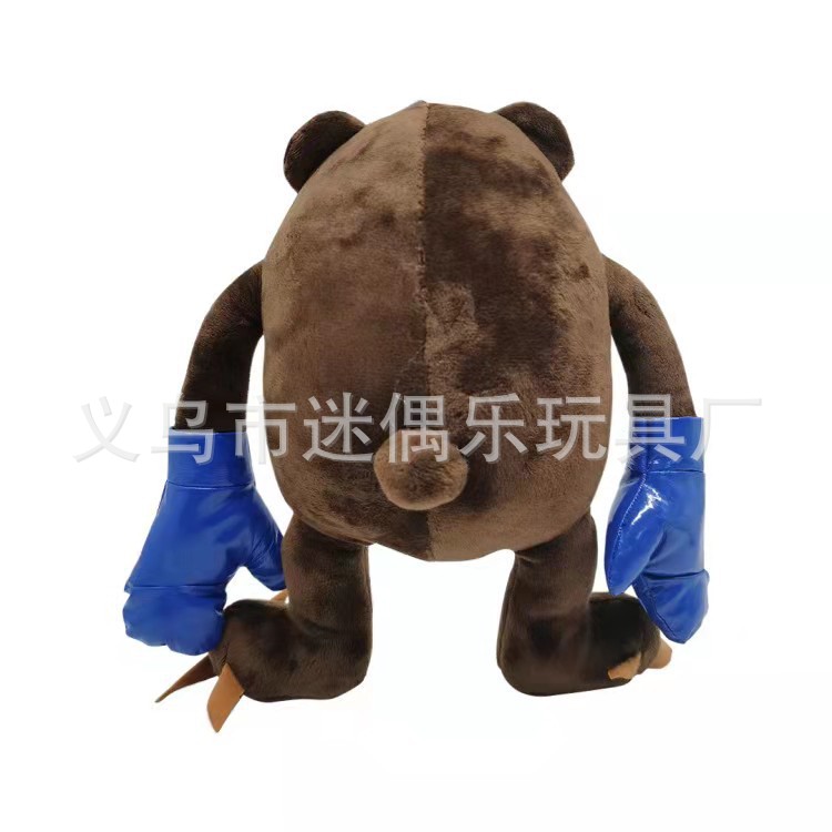 O1CN01PmSWMX1h1tI7WECG2_!!2206