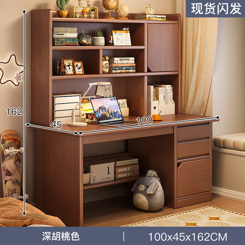 【두꺼운 원목 패널】 100cm 깊이 호두나무색 높이 확장형 캐비닛 도어 모델