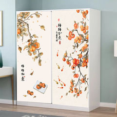 A5L新中式柿如意門貼紙整張民宿牆貼壁紙衛生間玻璃自粘衣櫃裝飾