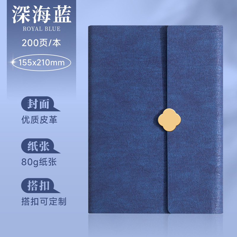笔记本定制礼盒套装商务办公A5记事本子高颜值礼品简约学生日记本|undefined
