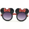 Children's sunglasses with bow, glasses