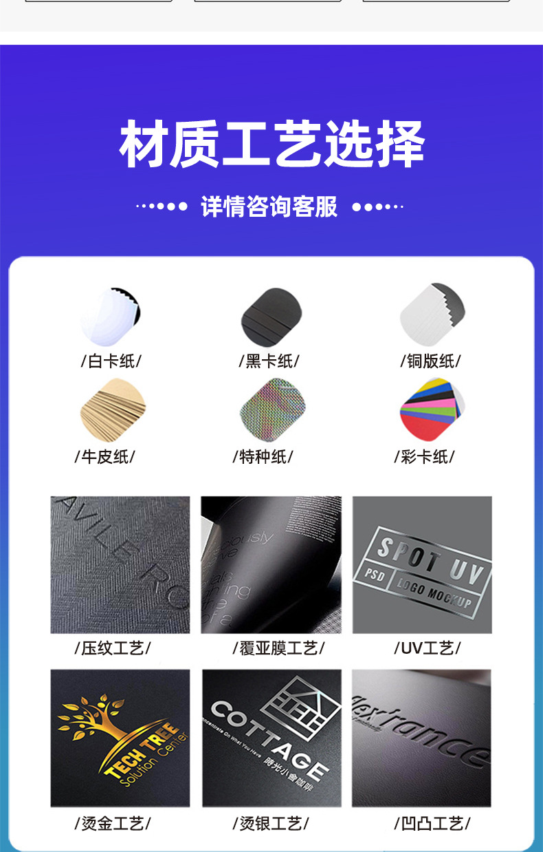 牛肉精品盒详情_16.jpg