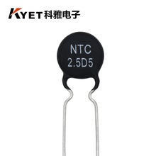 NTC��������� 2.5D-5 P5 ؓ�ض�ϵ���� �����С�w�e MF72������
