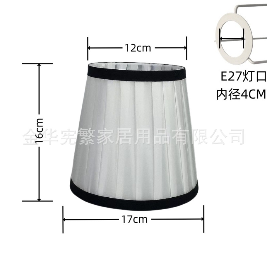 Coreana chica ins lámpara cubierta de tela envuelta lámpara cubierta de tela dormitorio E27 hotel residencial LED sombreante DIY creativo
