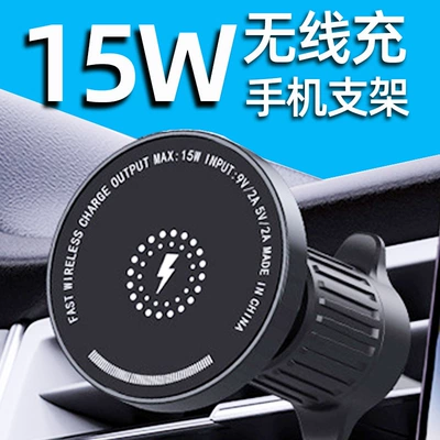 Car phone holder – Car Mobile Phone Holder Wireless