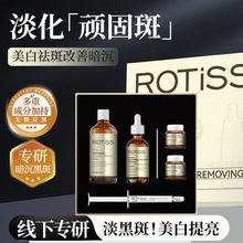 ����OEM����ɫ�ߵ���ȥ�S�����wɫ��˪���A����Ժ���w�������˪