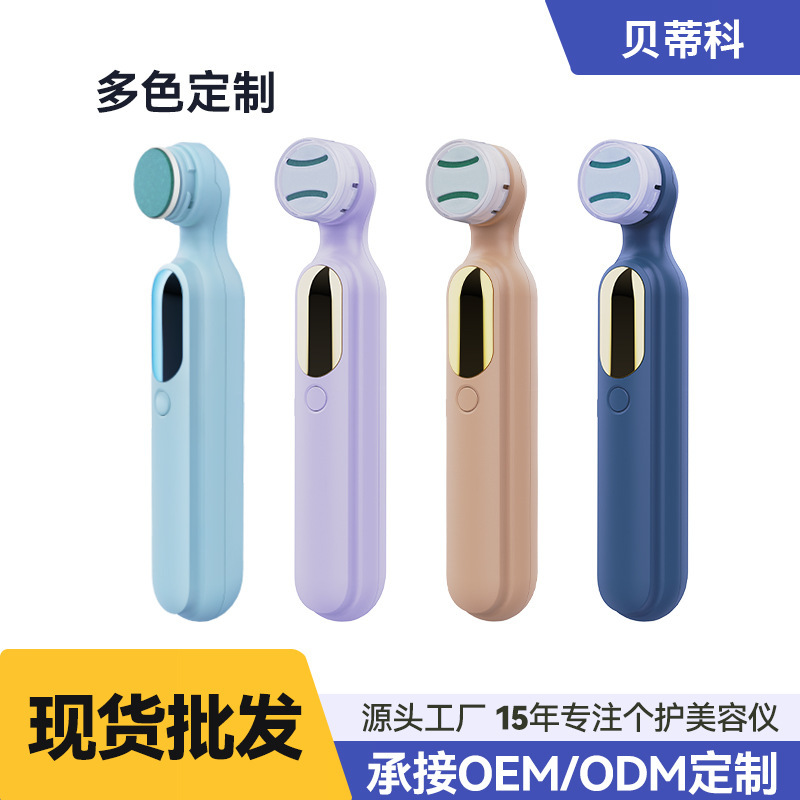 Logoカスタム爪磨き器家庭用マニキュア磨き器新型電動爪磨き器個保護美容器|undefined