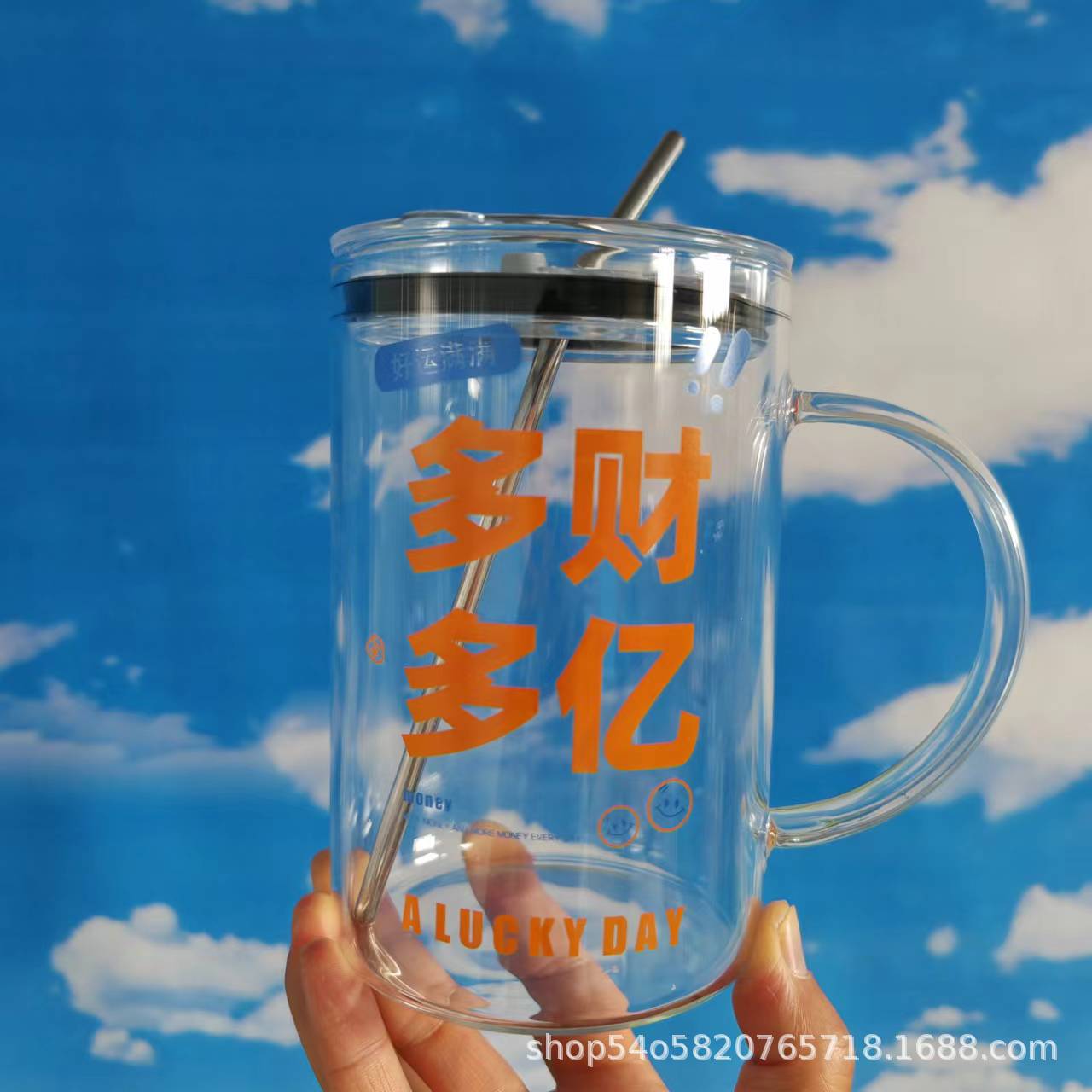 Resistente al calor ins Internet celebridad de gran capacidad de alta temperatura de vidrio borosilicato resistente elevar taza de agua con tapa y paja taza al por mayor