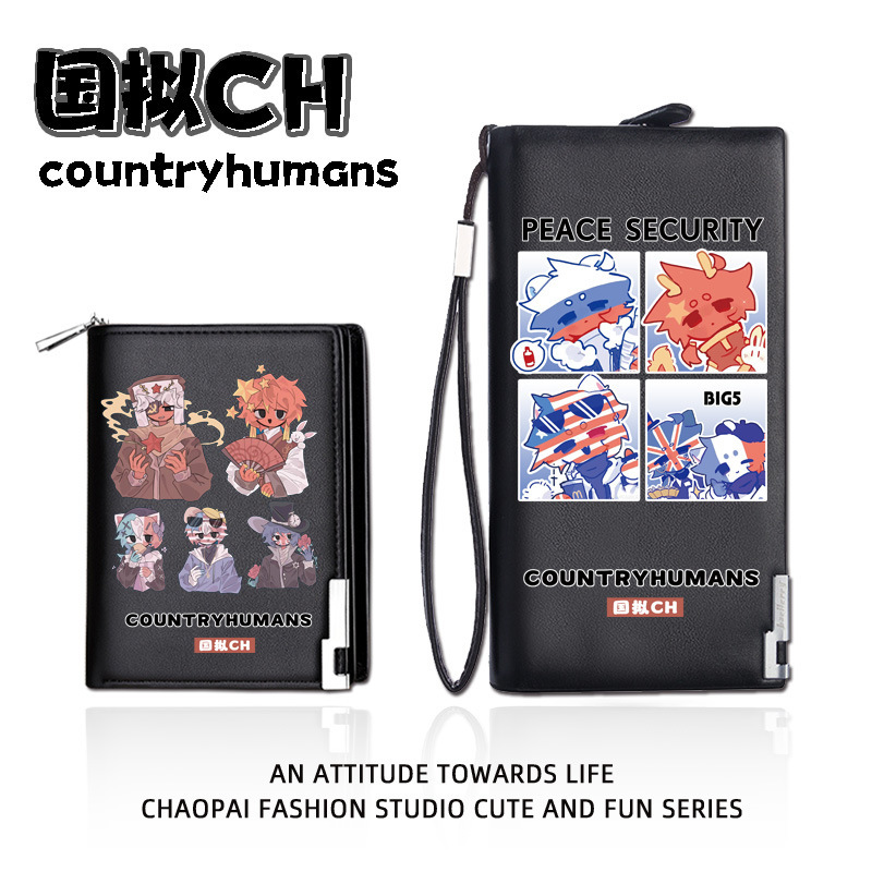 CH Country Proposed Wuchang American Porcelain United English and French Cartoon Children's Wallet for Boys and Girls Wallet Card Bag Mini Folding Coin Purse