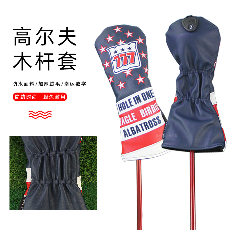 �߶���USAľ�����������ַ�ˮ���ϱ�����ͷ�������Ʒ1/3/5/UT��