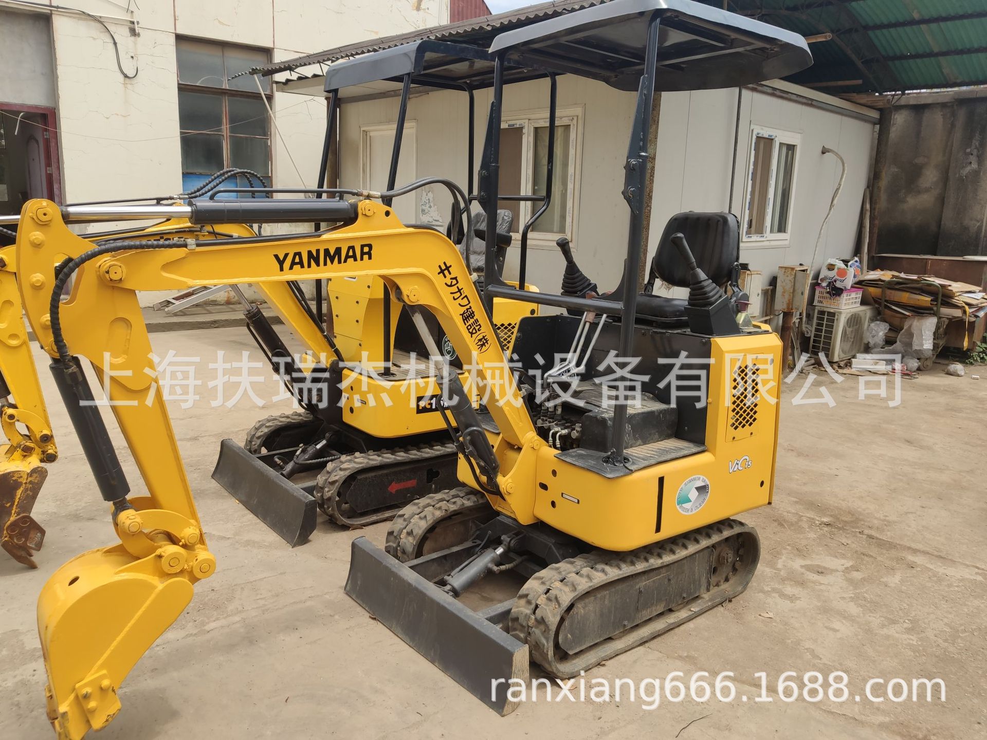 洋马1吨挖掘机微型钩机洋马15微型挖掘机