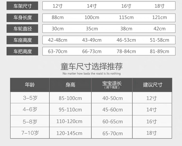 未标题-mb 副本副本 副本9