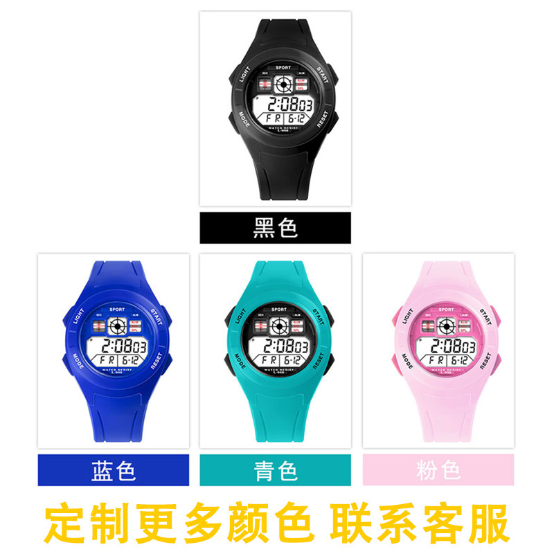 Pequeño reloj electrónico deportivo personalizado de estudiantes formulario de regalo creativo personalizado fábrica directa OEM