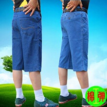 �ļ��߷�ѝ����ţ�ж�ѝ�б������e�����^ϥ��a������ʿ��7��ѝ