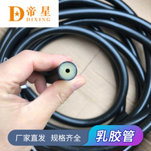 ��ǹ�� ���ҹ�Ӧ��ɫ˫ɫ�齺��3*10 3*12 3*14 3*16�ߵ�����Ƥ��