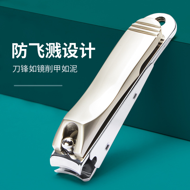 Amazonクロスボーダー飛沫防止爪切り、絶妙な家庭用爪切り、高品質のステンレス製爪切りメーカー|undefined