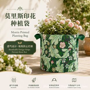 ��Ʒ���R�d�羳؛ԴĪ��˹ӡ��͸����ֲ���Ӻ񻨻ܟo�����Nֲ��