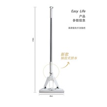 28CM�¿�Ӻ����z���ϰ�����ϴ���˸ɝ���ü���һ�σ���ˮ�ϰ�