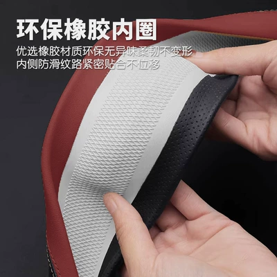 X5, 5 Series, 7 Series, I3, Steering wheel cover