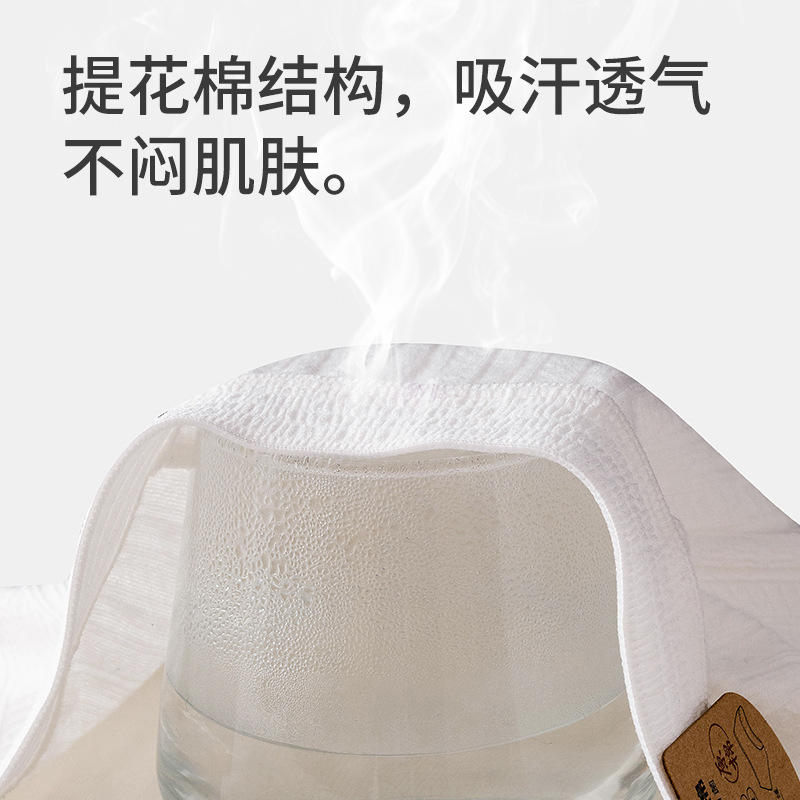 Ropa interior de hombre pantalones bóxer antibacterianos de algodón blanco verano transpirable pantalones cortos bóxer de algodón para niños ropa interior para hombres