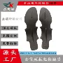 碳纤维支撑异型件碳板