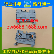 �����˹ UKK 3-MSTB-5,08 BU 2770286 PHOENIX CONTACT �Ӿ�����