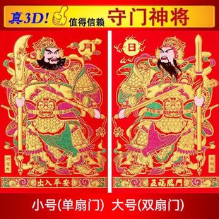 ���괺���T��q����ˮ���T���匚ξ�t�����w�P���^����w�¾��T�N