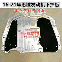 16 17 18 19 20 21���ʮ��˼��l�әC���o����͓���܇�׷��o��