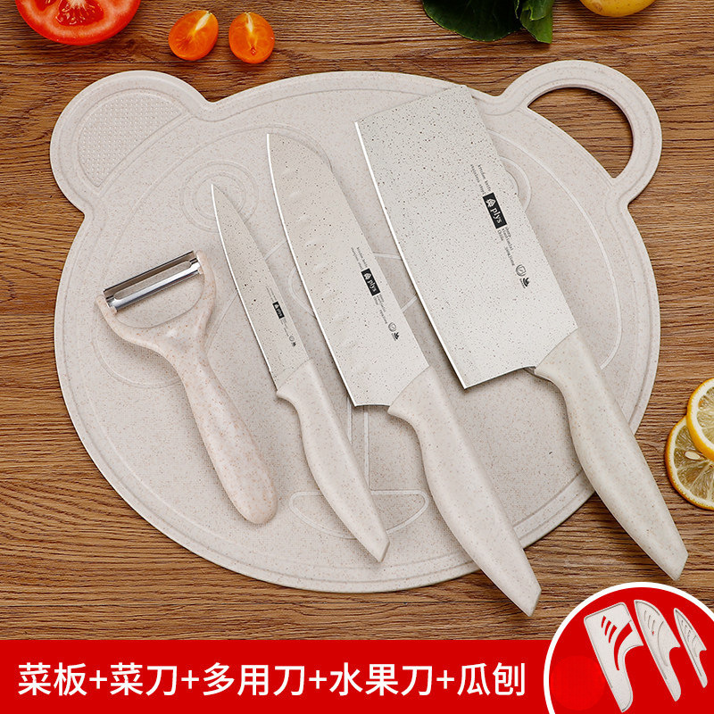 Kit de cuchillos para bebés, herramientas para bebés, cuchillos de cocina, tablero de cocina 2 en 1, cuchillo de cocina, tablero de corte de frutas
