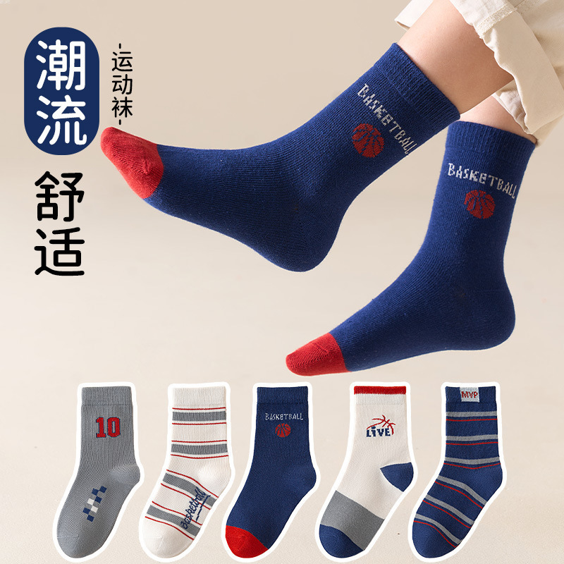 【新品】儿童袜子春秋大童男孩女孩秋冬季卡通动物中筒宝宝袜跨境|undefined