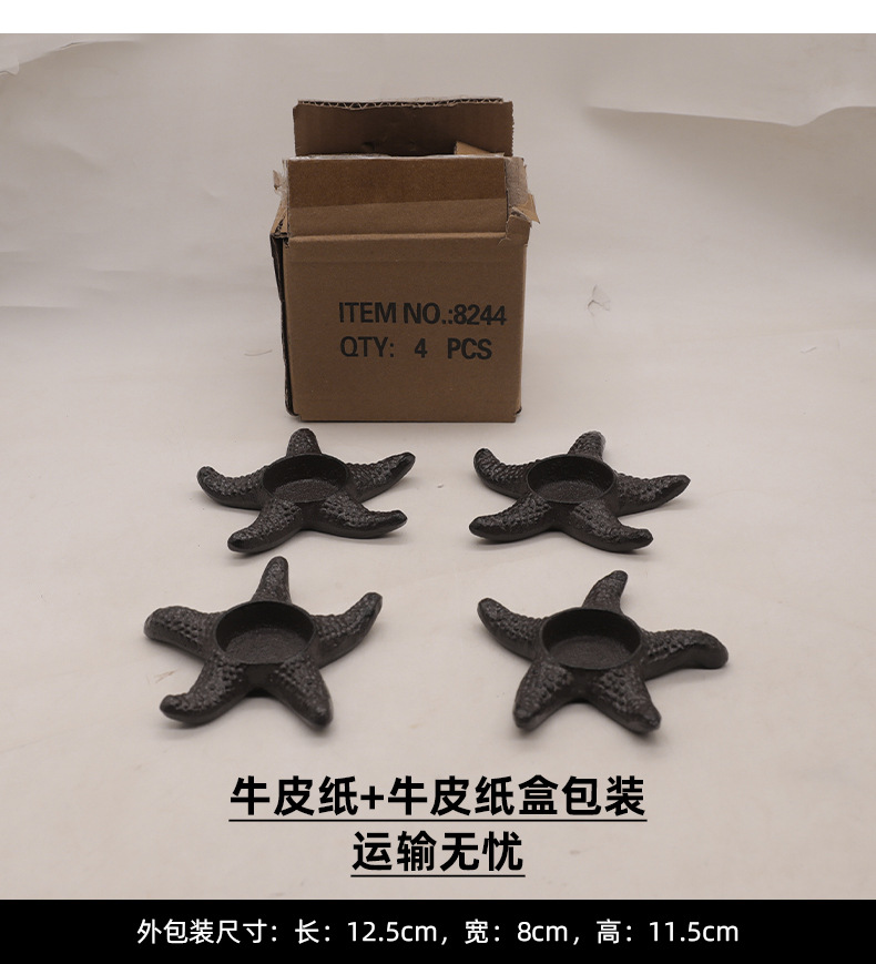 неопределенный