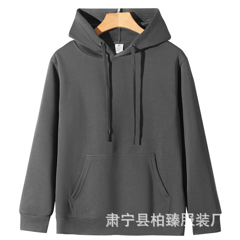 迪桑棉连帽卫衣纯色帽衫纯棉春秋款宽松男士潮流休闲上衣打底衫|undefined