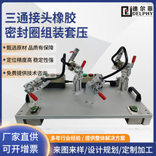 � ��ƹ��b�A�ξ��OӋ������ͨ���^���z�ܷ�Ȧ�M�b�׉����b�ξ�