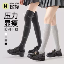 运动休闲棉袜;美腿袜压力袜;连裤袜打底袜